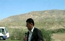 باسی سێ چەمکی ئیسلامی