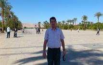 خێزان و فیتنەی ئافرەت بەشی دووەم 